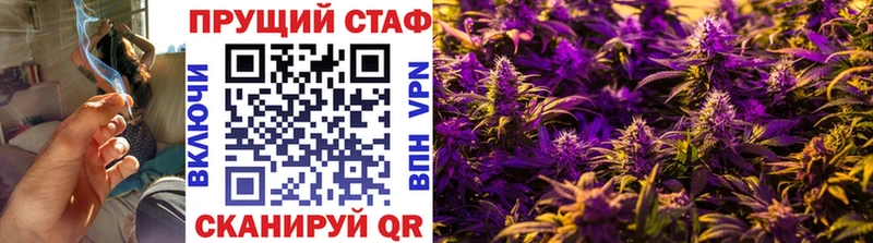 Магазины продажи наркотиков Родники A-PVP  МЕФ  АМФЕТАМИН  Cocaine  Каннабис 