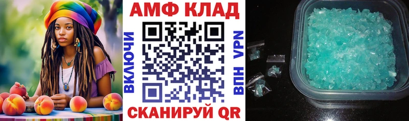 KRAKEN как зайти  Родники  АМФ 97% 