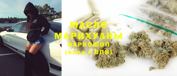 мефедрон VHQ Алзамай