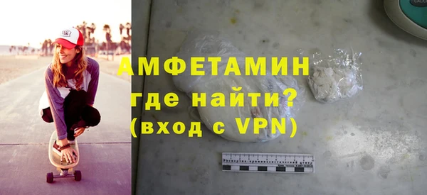 мефедрон VHQ Алзамай