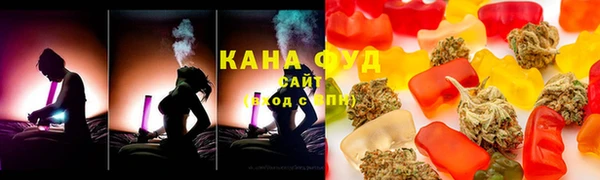 мефедрон VHQ Алзамай