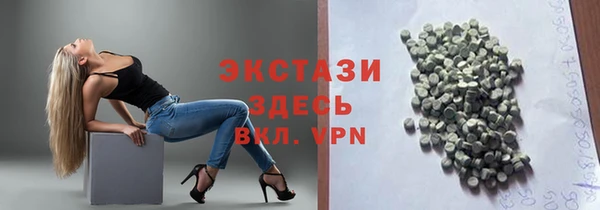 не бодяженный Алексеевка
