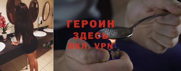 не бодяженный Алексеевка