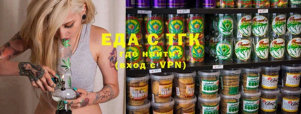 не бодяженный Алексеевка