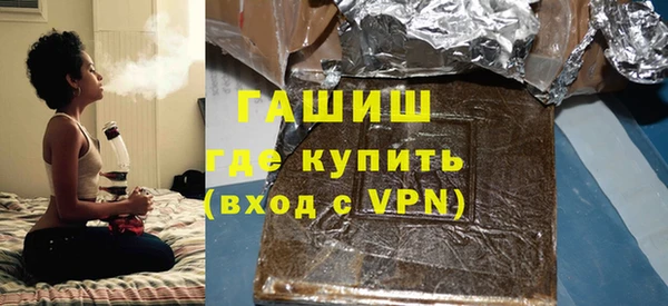 мефедрон VHQ Алзамай