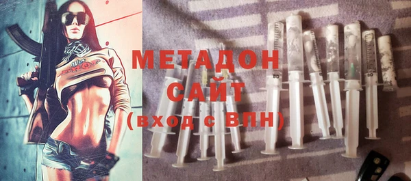 бутик Алексин