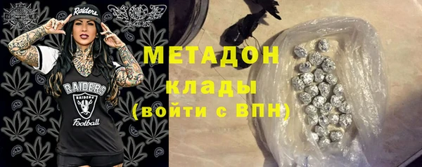 не бодяженный Алексеевка