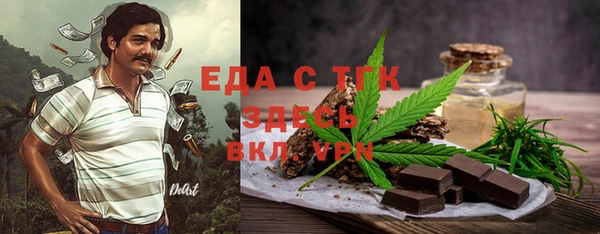 не бодяженный Алексеевка