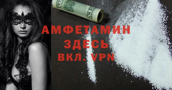 не бодяженный Алексеевка