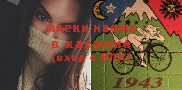 не бодяженный Алексеевка